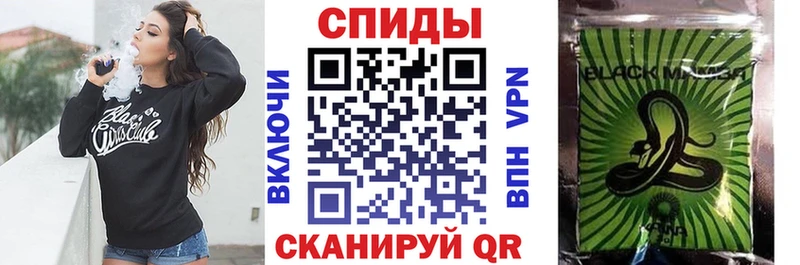 Бутират бутик  Снежногорск 