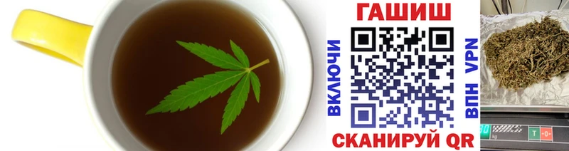 кракен как войти  Снежногорск  Canna-Cookies марихуана 