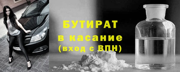 крисы Аркадак