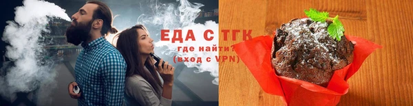 амфетамин Баксан