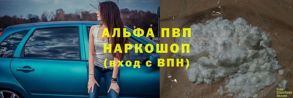 амфетамин Баксан