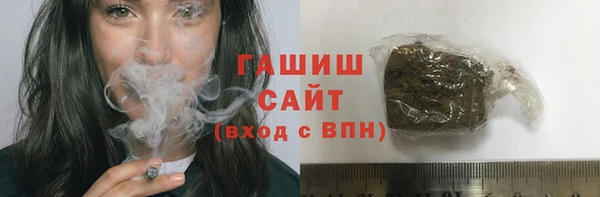 крисы Аркадак