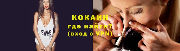 амфетамин Баксан