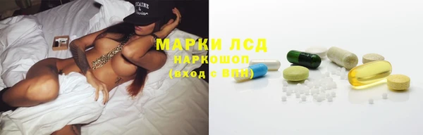 ECSTASY Балабаново