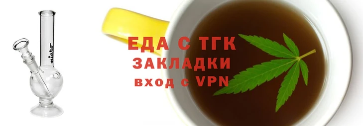 амфетамин Баксан