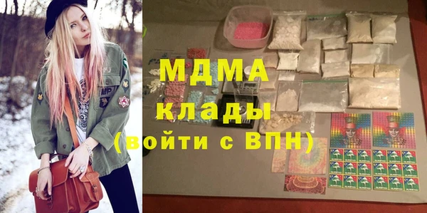 ECSTASY Балабаново