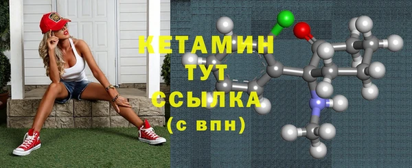 амфетамин Баксан