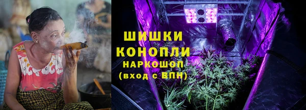 амфетамин Баксан