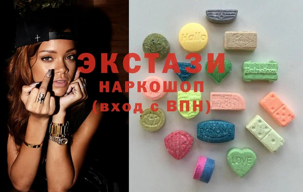 MESCALINE Балахна
