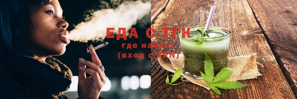 крисы Аркадак