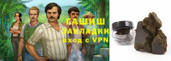 кокс Арсеньев
