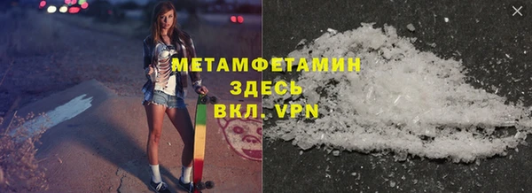 кокс Арсеньев