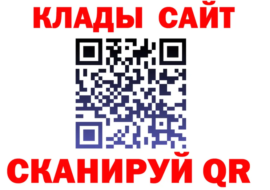 ЭКСТАЗИ mix зеркало дарк нет блэк спрут Снежногорск