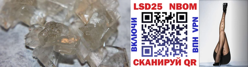 ЛСД экстази кислота  мориарти клад  Снежногорск 